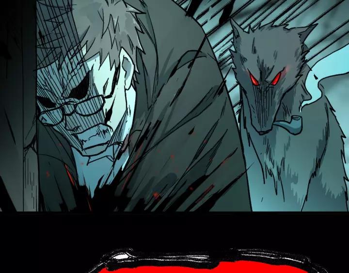 The Sacred Ruins Ch.61 p84