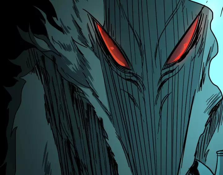 The Sacred Ruins Ch.61 p86