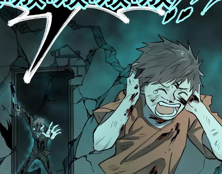 The Sacred Ruins Ch.61 p92