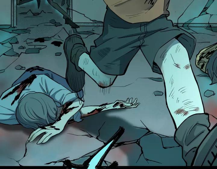 The Sacred Ruins Ch.61 p93