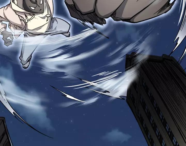The Sacred Ruins Ch.62 p10