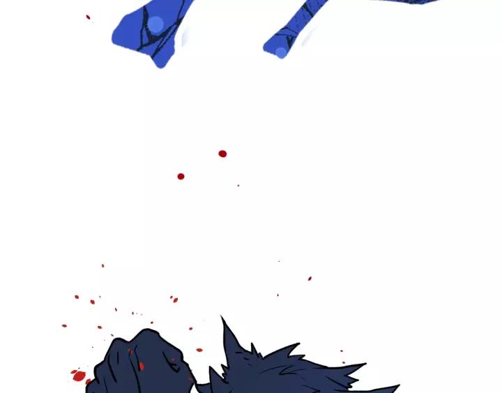 The Sacred Ruins Ch.62 p106