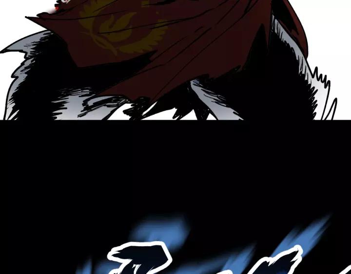 The Sacred Ruins Ch.62 p108
