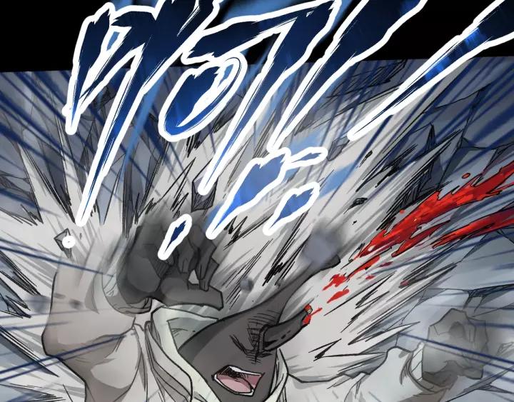 The Sacred Ruins Ch.62 p109