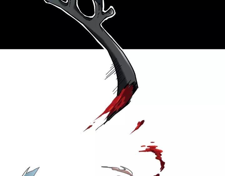 The Sacred Ruins Ch.62 p112