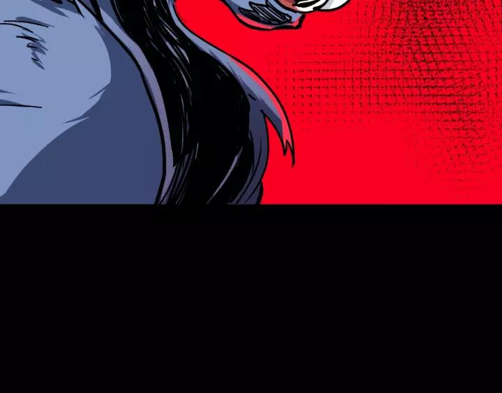 The Sacred Ruins Ch.62 p120