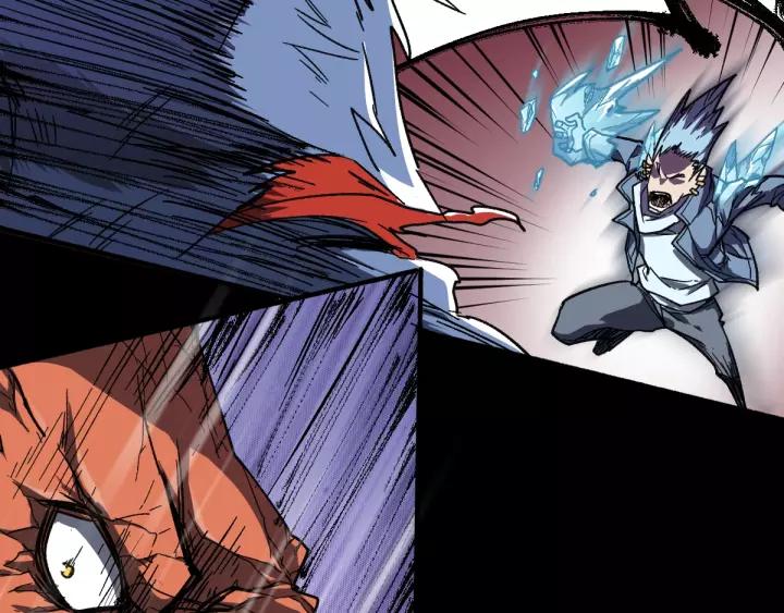 The Sacred Ruins Ch.62 p124