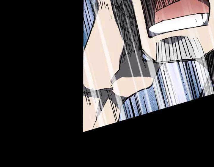 The Sacred Ruins Ch.62 p127