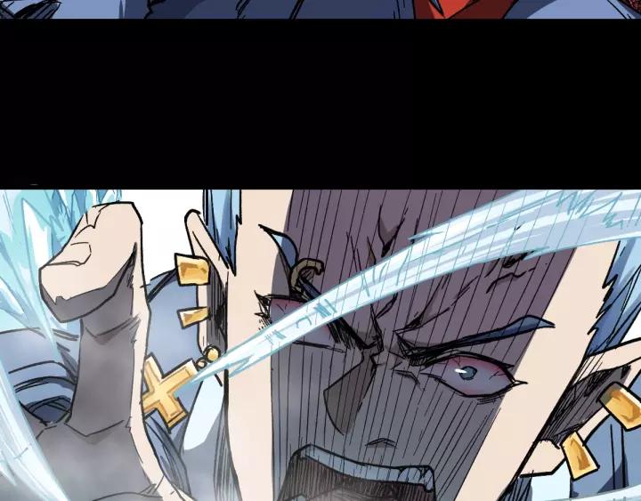 The Sacred Ruins Ch.62 p129