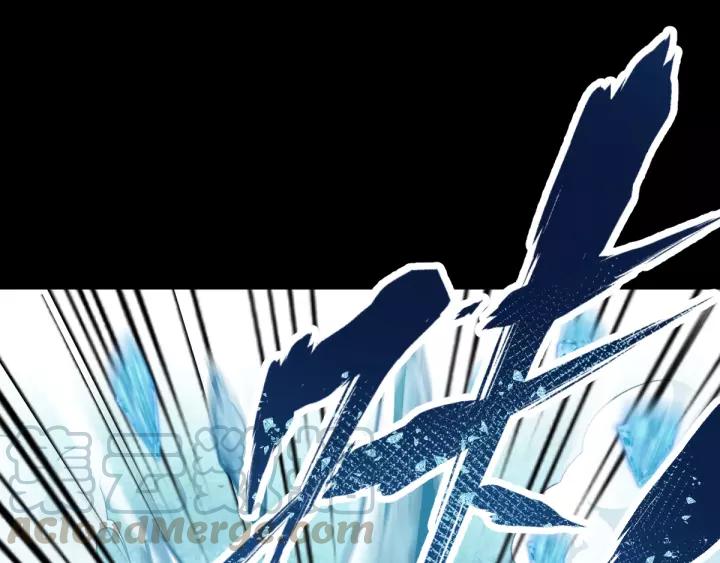 The Sacred Ruins Ch.62 p131
