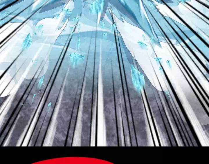 The Sacred Ruins Ch.62 p133