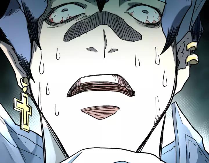 The Sacred Ruins Ch.62 p138