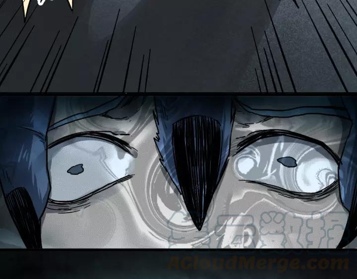 The Sacred Ruins Ch.62 p141