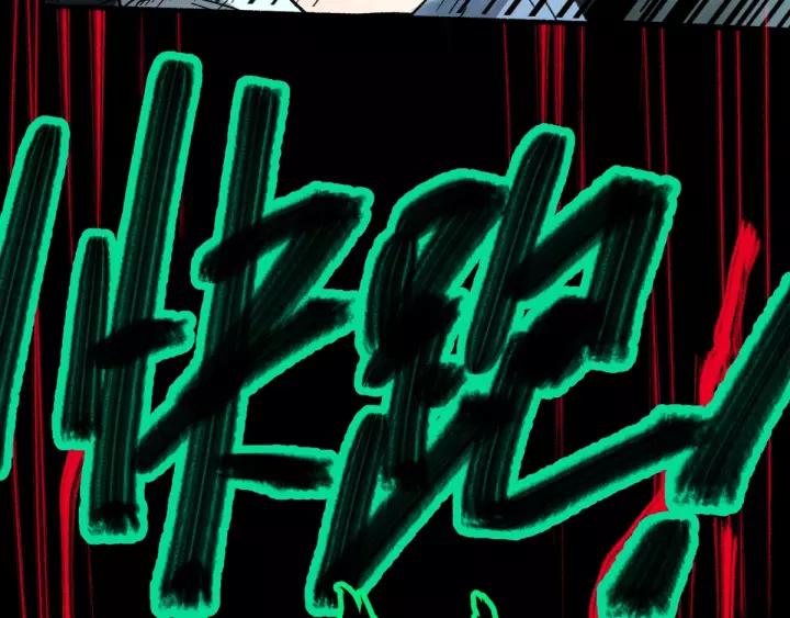 The Sacred Ruins Ch.62 p154