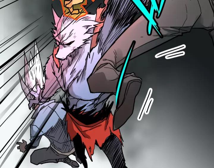 The Sacred Ruins Ch.62 p159