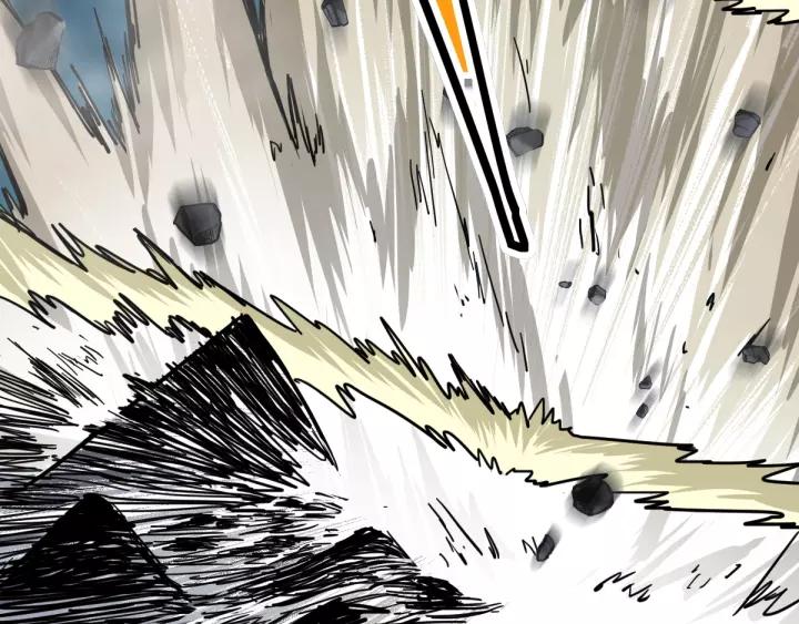 The Sacred Ruins Ch.62 p16