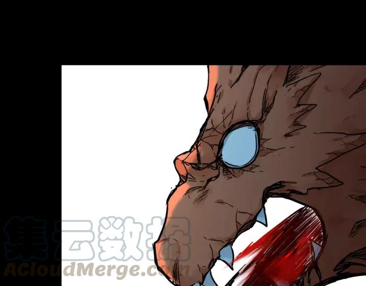 The Sacred Ruins Ch.62 p161