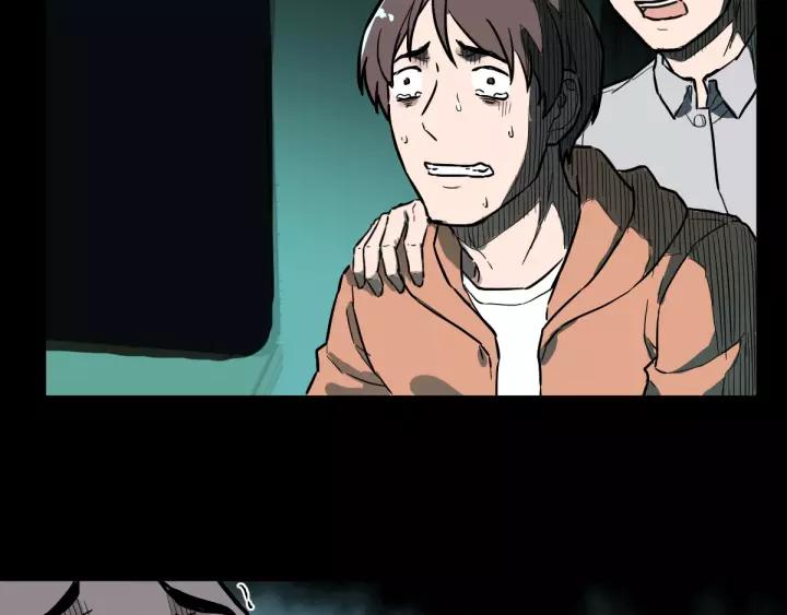 The Sacred Ruins Ch.62 p165