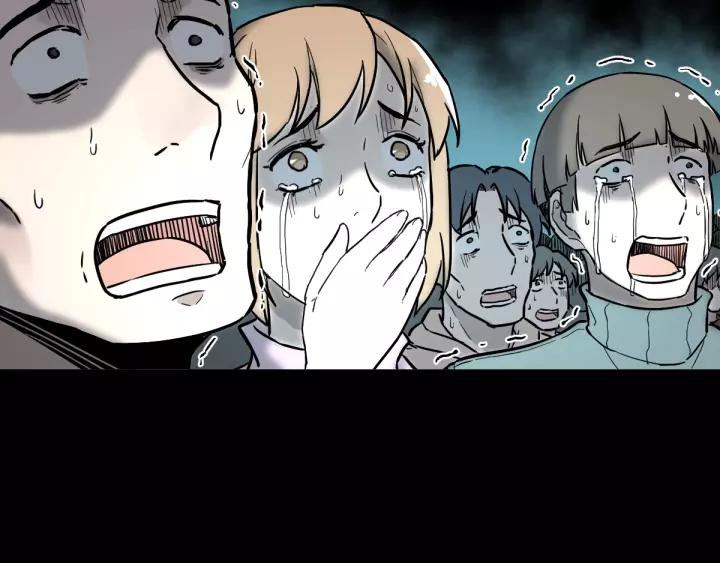 The Sacred Ruins Ch.62 p166