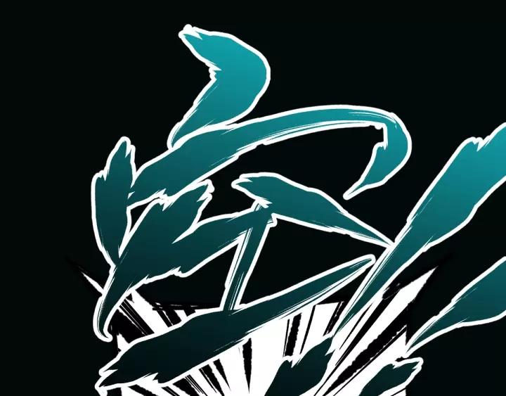 The Sacred Ruins Ch.62 p168