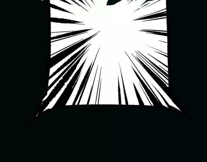 The Sacred Ruins Ch.62 p169
