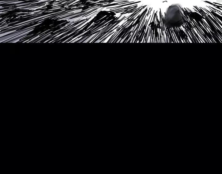 The Sacred Ruins Ch.62 p17