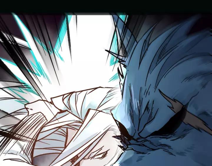 The Sacred Ruins Ch.62 p170