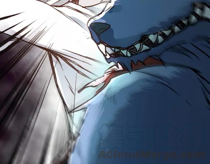 The Sacred Ruins Ch.62 p171