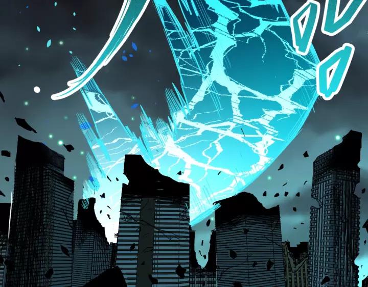 The Sacred Ruins Ch.62 p174