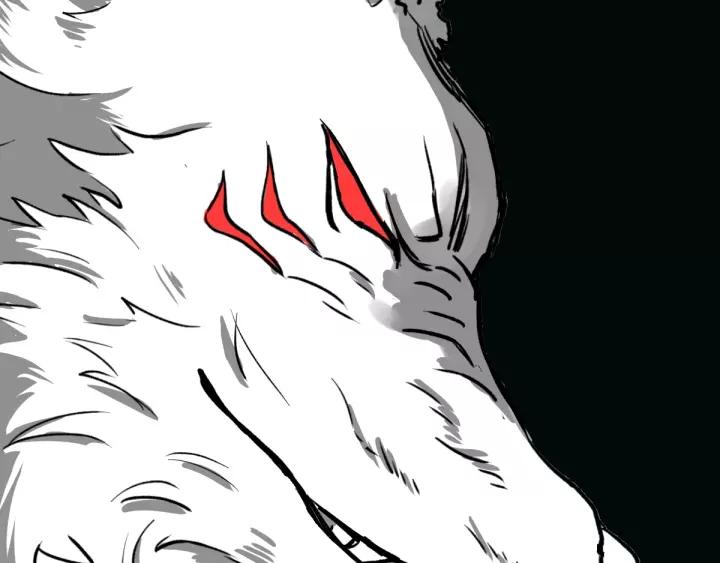 The Sacred Ruins Ch.62 p177