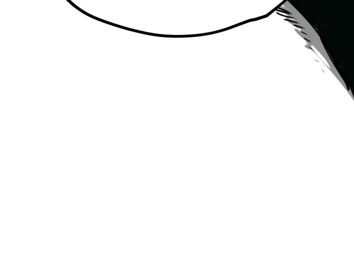 The Sacred Ruins Ch.62 p179