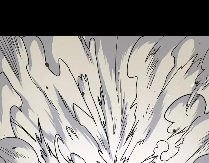 The Sacred Ruins Ch.62 p18