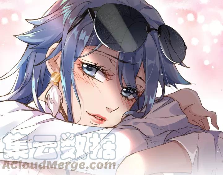 The Sacred Ruins Ch.62 p181