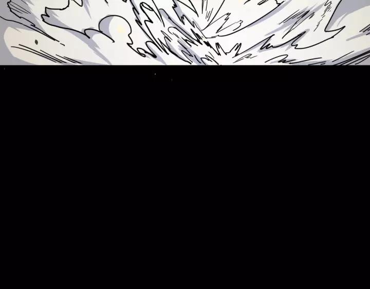The Sacred Ruins Ch.62 p19