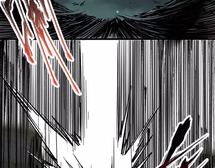 The Sacred Ruins Ch.62 p27