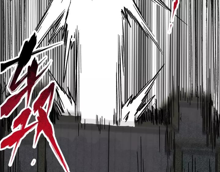 The Sacred Ruins Ch.62 p29