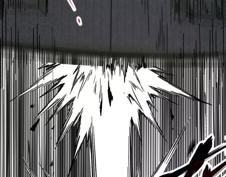 The Sacred Ruins Ch.62 p30