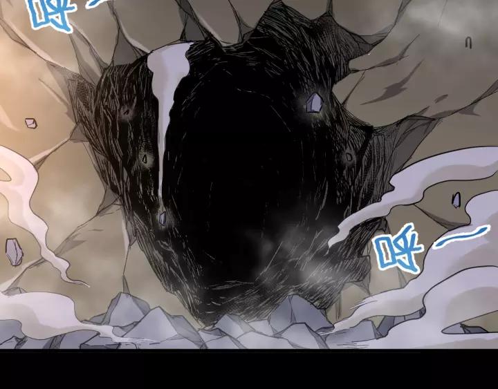The Sacred Ruins Ch.62 p37