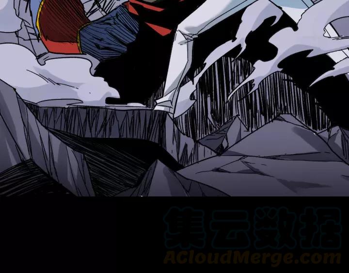 The Sacred Ruins Ch.62 p41