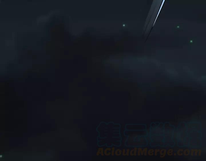 The Sacred Ruins Ch.62 p51