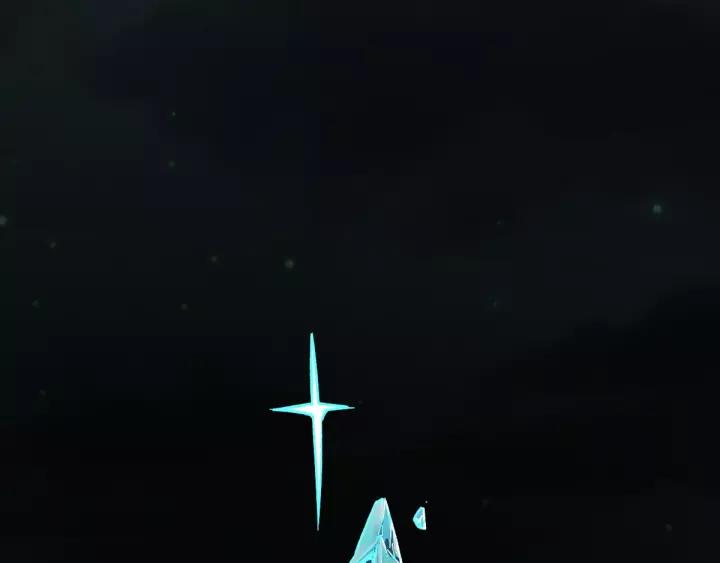 The Sacred Ruins Ch.62 p52