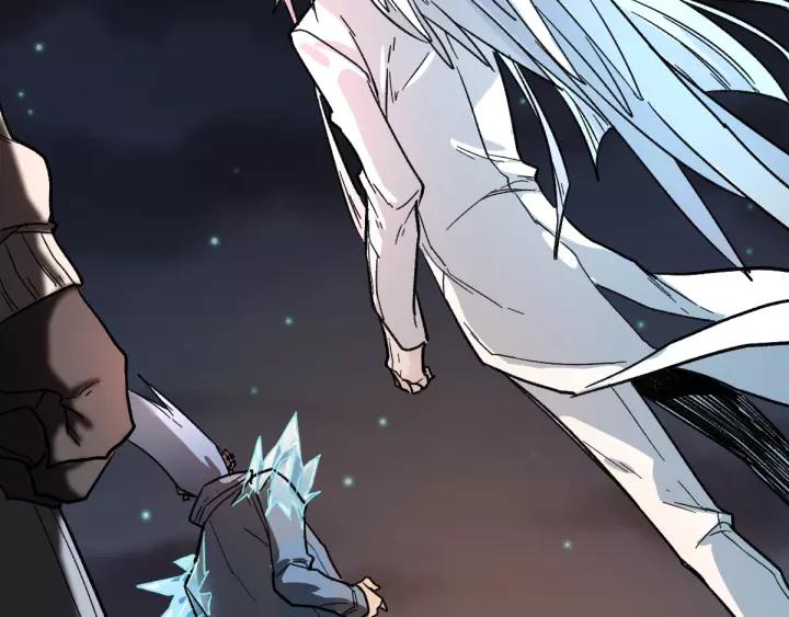 The Sacred Ruins Ch.62 p68