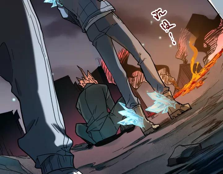 The Sacred Ruins Ch.62 p69