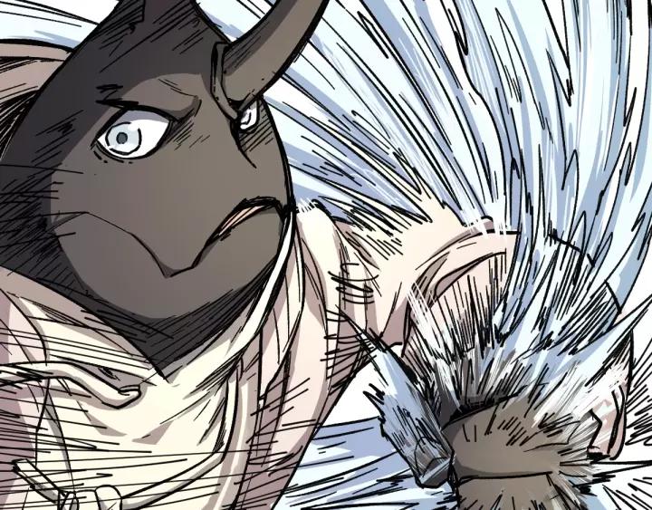 The Sacred Ruins Ch.62 p7