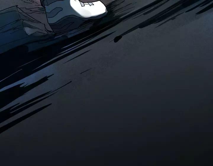 The Sacred Ruins Ch.62 p70