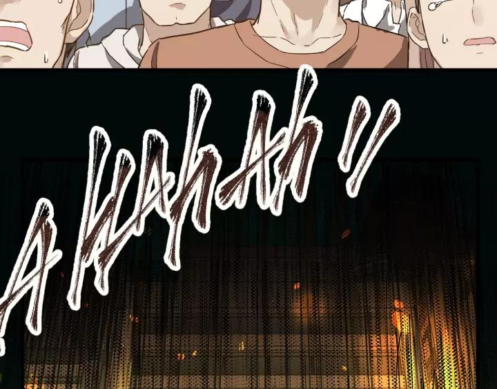 The Sacred Ruins Ch.62 p74