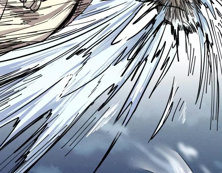 The Sacred Ruins Ch.62 p8