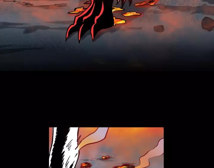 The Sacred Ruins Ch.62 p94