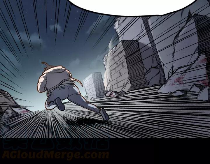 The Sacred Ruins Ch.63 p101