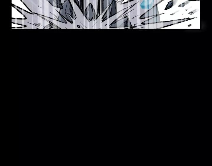 The Sacred Ruins Ch.63 p105